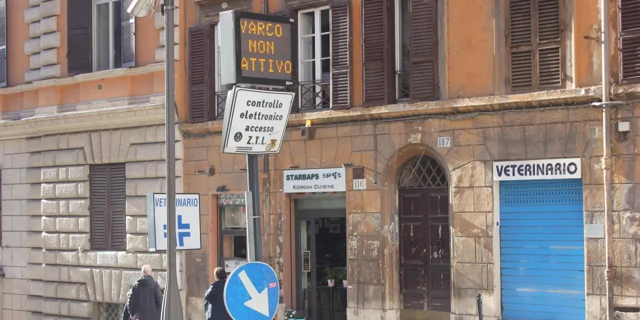 Cartello Z.T.L. "VARCO NON ATTIVO" per evitare la zona traffico limitato multa punti.